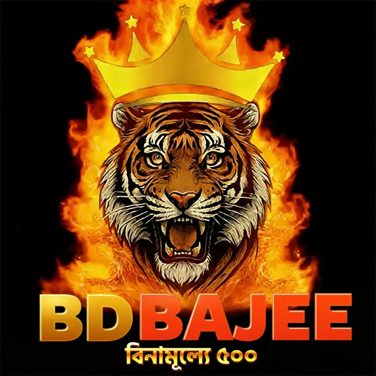 bdbajee APK অফিসিয়াল ডাউনলোড